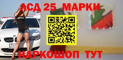 соль курить ск Будённовск