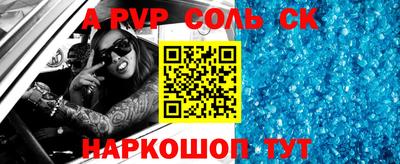 марки nbome Бузулук