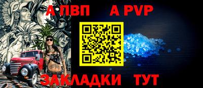 марки nbome Бузулук