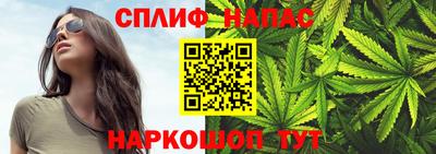 марки nbome Бузулук