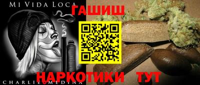 марки nbome Бузулук