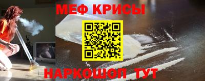 гашишное масло Бугуруслан